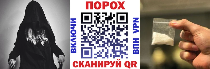 АМФЕТАМИН 97% даркнет какой сайт Ухта купить наркотик