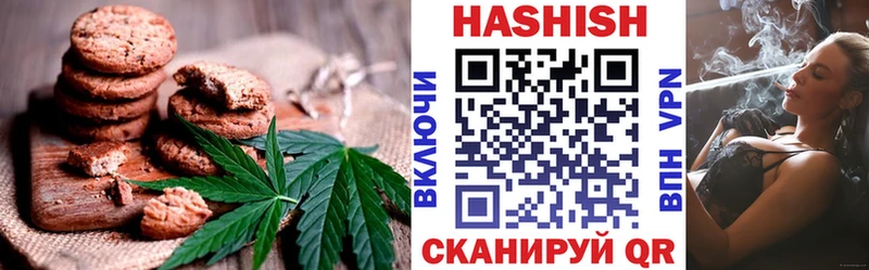 Cannafood конопля  продажа наркотиков  Ухта 