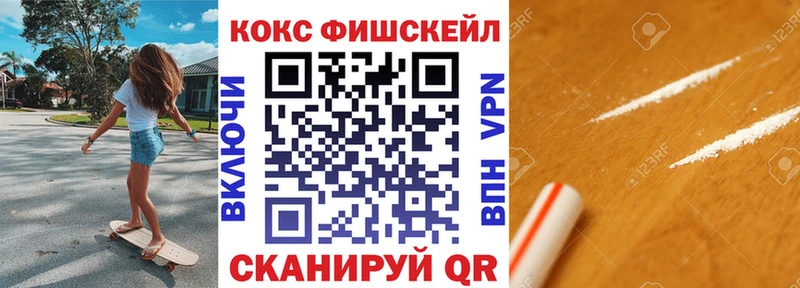 Cocaine 97%  купить наркотики цена  Ухта 