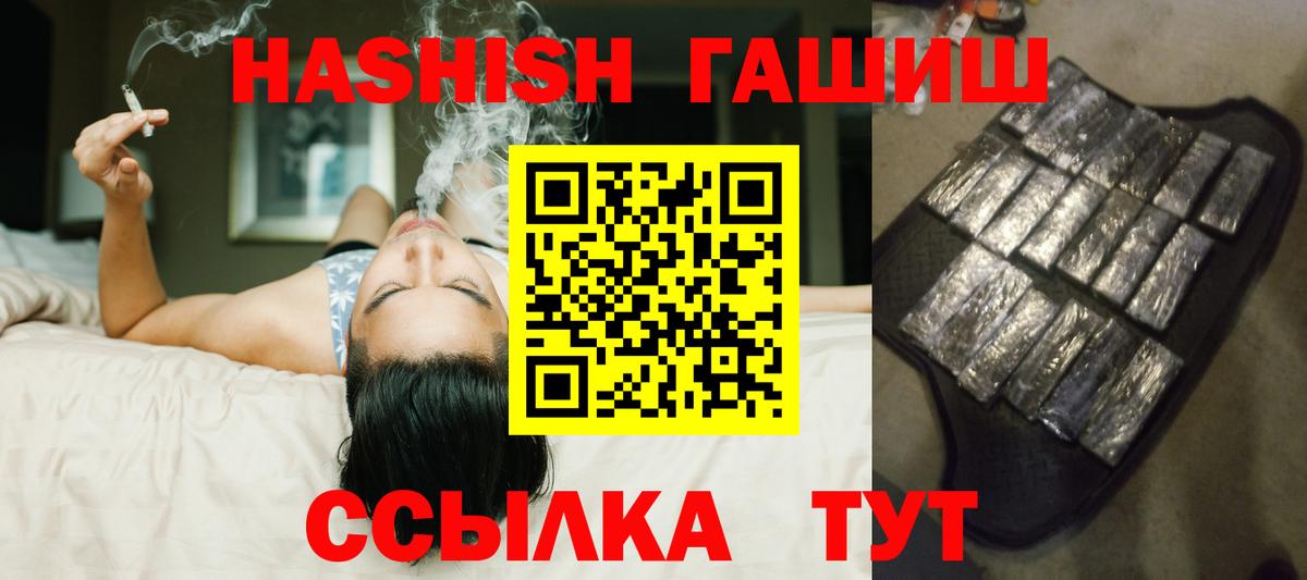 Ухта  ГАШ Изолятор  ГАШ Изолятор  Вход с VPN 