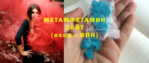 дистиллят марихуана Аркадак