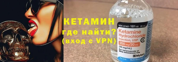скорость mdpv Абдулино