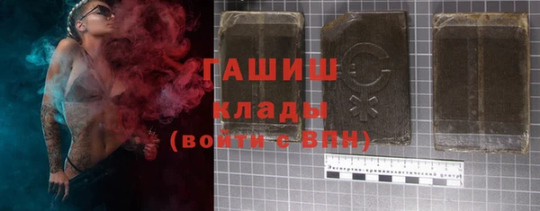 кокаин перу Абинск