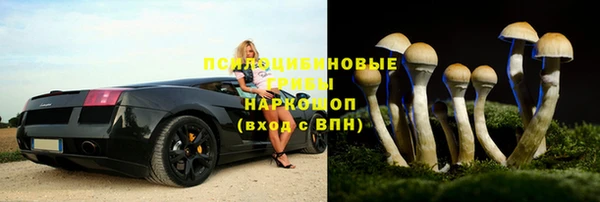 кокаин перу Абинск