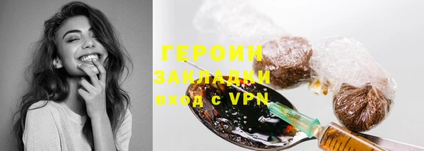 скорость mdpv Абдулино