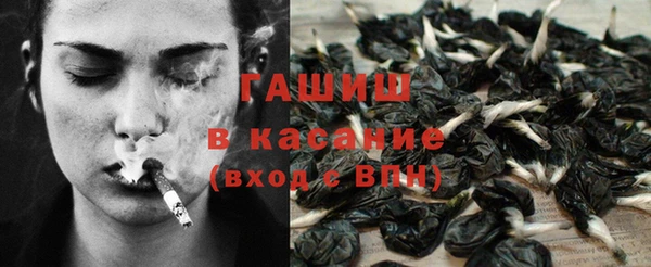 кокаин перу Абинск