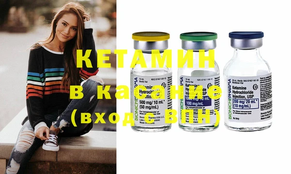 кокаин перу Абинск