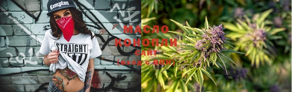 скорость mdpv Абдулино