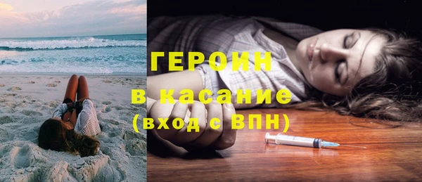 mdpv Няндома