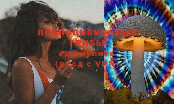 кокаин перу Абинск