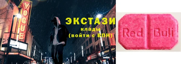 кокаин перу Абинск