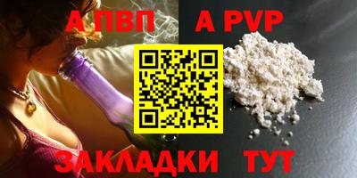 дмт Партизанск