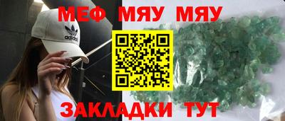 дмт Партизанск