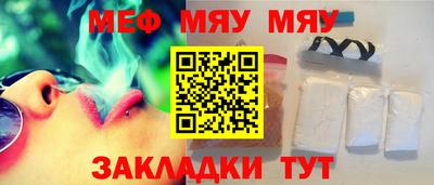 дмт Партизанск