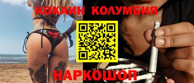 дистиллят марихуана Пенза