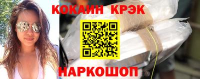 МДМА Пугачёв