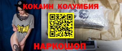 дистиллят марихуана Пенза