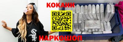 дмт Пушкино