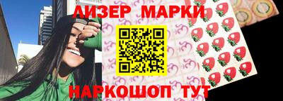 таблы Пыть-Ях