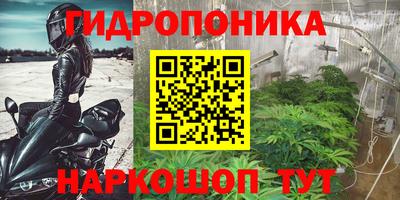 дистиллят марихуана Пенза