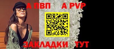 дмт Пушкино