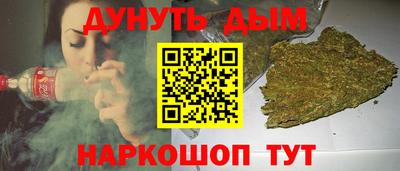 дмт Партизанск