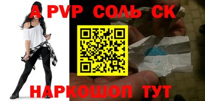 MDMA Новоалтайск