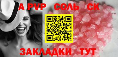 скорость mdpv Нижний Тагил