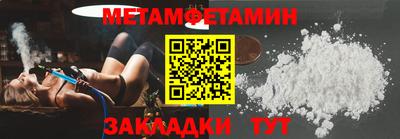 дмт Партизанск
