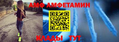 дмт Пушкино