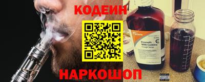 прущие крисы Первоуральск