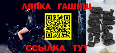 прущие крисы Первоуральск