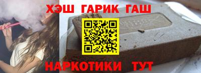 дмт Партизанск