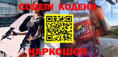 дмт Партизанск
