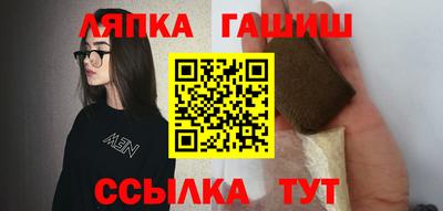 прущие крисы Первоуральск