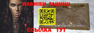 дмт Пушкино