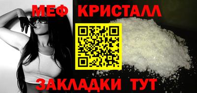 дмт Пушкино