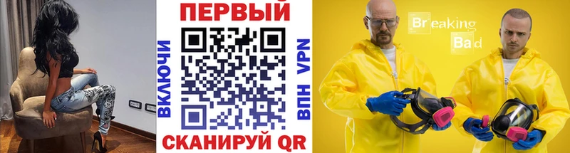 купить  цена  Ухта  Первитин винт 