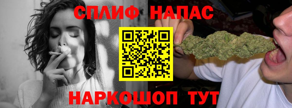Конопля марихуана Ухта